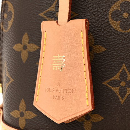 Louis Vuitton Monogram World Tour Alma BB 10 of 10