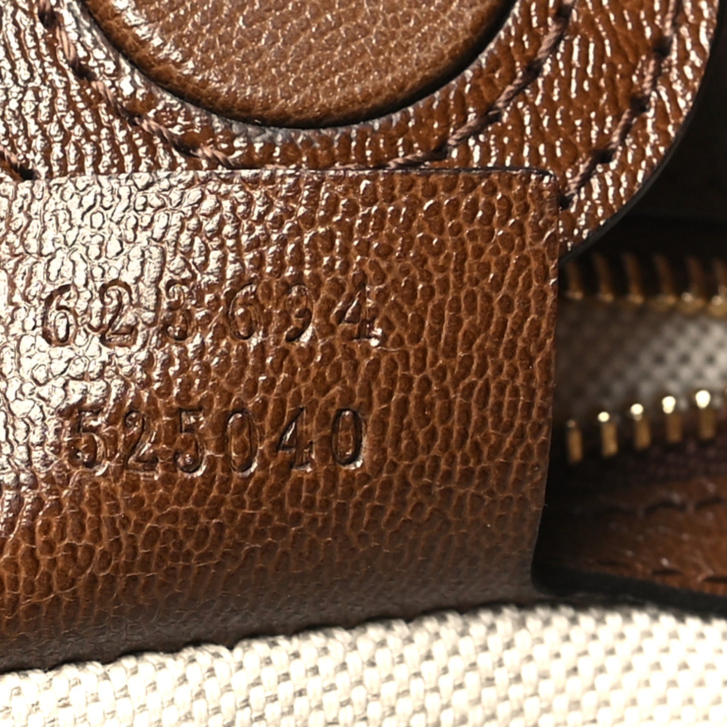 Monogram Horsebit 1955 Tote Bag Beige Brown Sugar