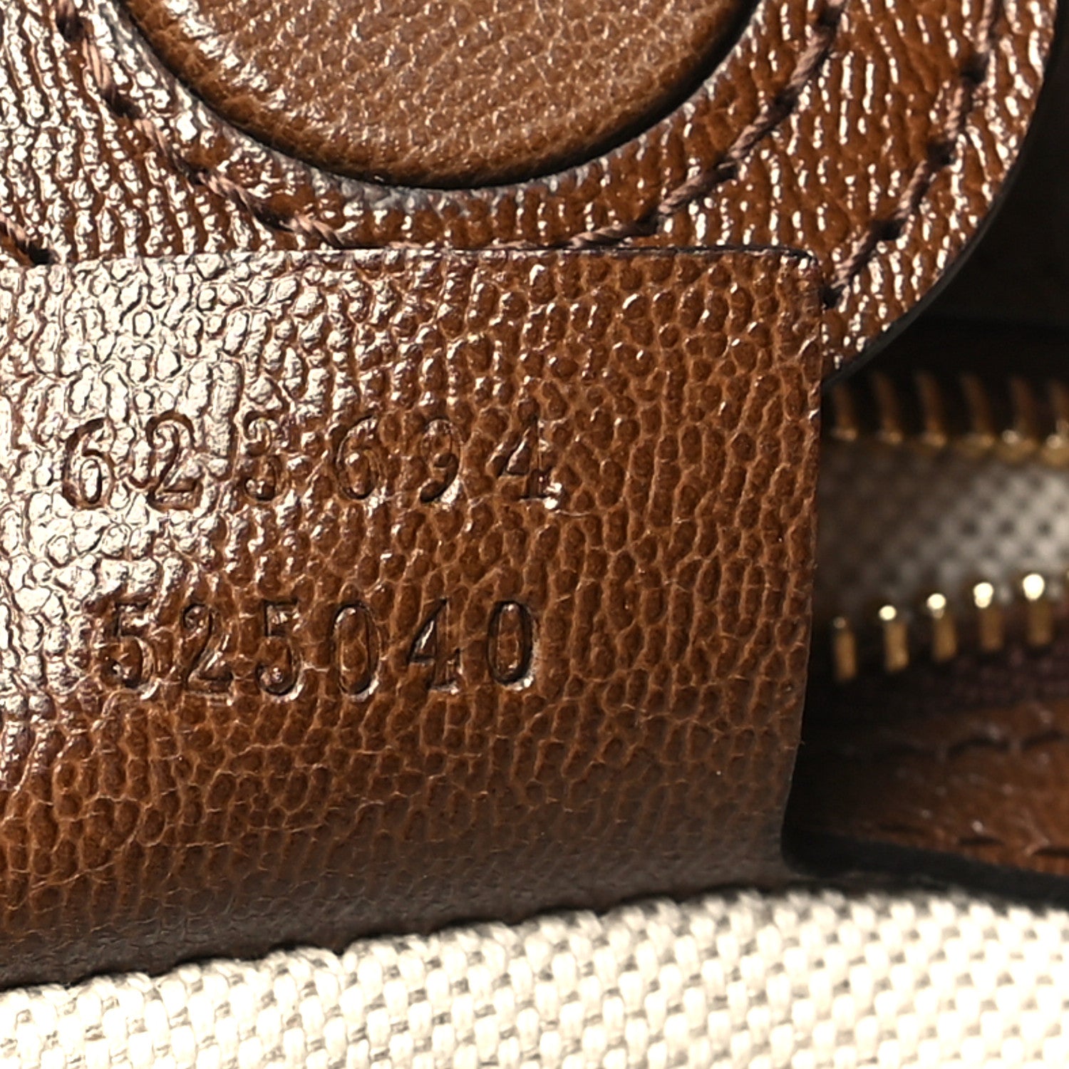 Gucci Monogram Horsebit 1955 Tote Bag Beige Brown Sugar 7 of 9
