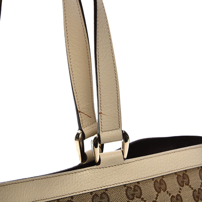 Gucci Monogram Large Abbey Tote Off White 12 of 15