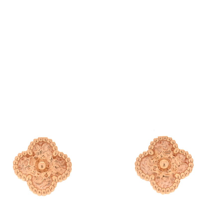 Van Cleef & Arpels 18K Rose Gold Sweet Alhambra Earrings 1 of 5
