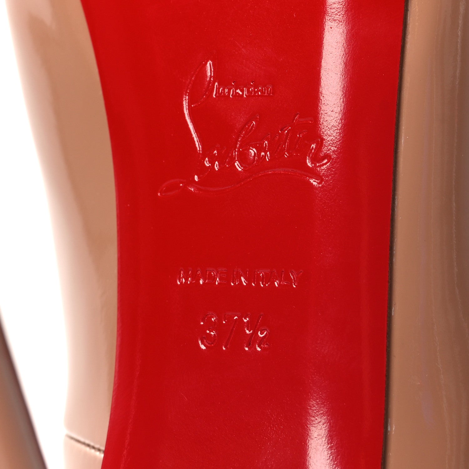 Christian Louboutin Patent New Very Prive 120 Pumps 37.5 Nude 7 of 9