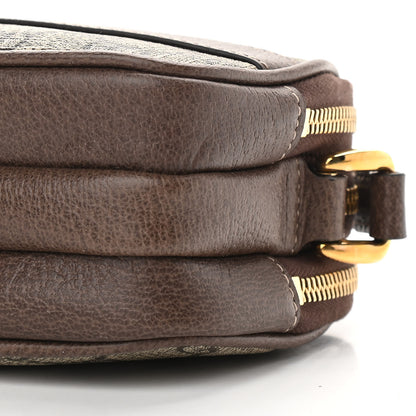 Gucci GG Supreme Monogram Web Mini Ophidia GG Bag Brown 12 of 12
