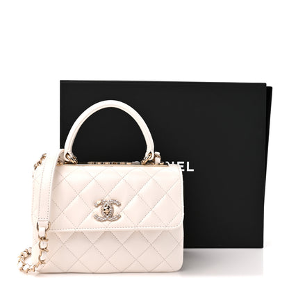 Chanel Lambskin Crystal Quilted Mini Trendy CC Dual Handle Flap Bag White 11 of 11