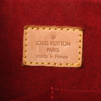 Louis Vuitton Monogram Multipli-Cite 6 of 11