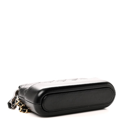 Chanel Aged Calfskin Quilted Small Gabrielle Clutch With Chain Black 4 of 13