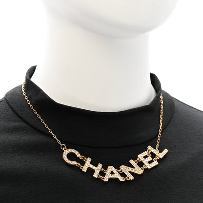 Chanel Metal Crystal 90's Icon Logo Necklace Gold 2 of 6