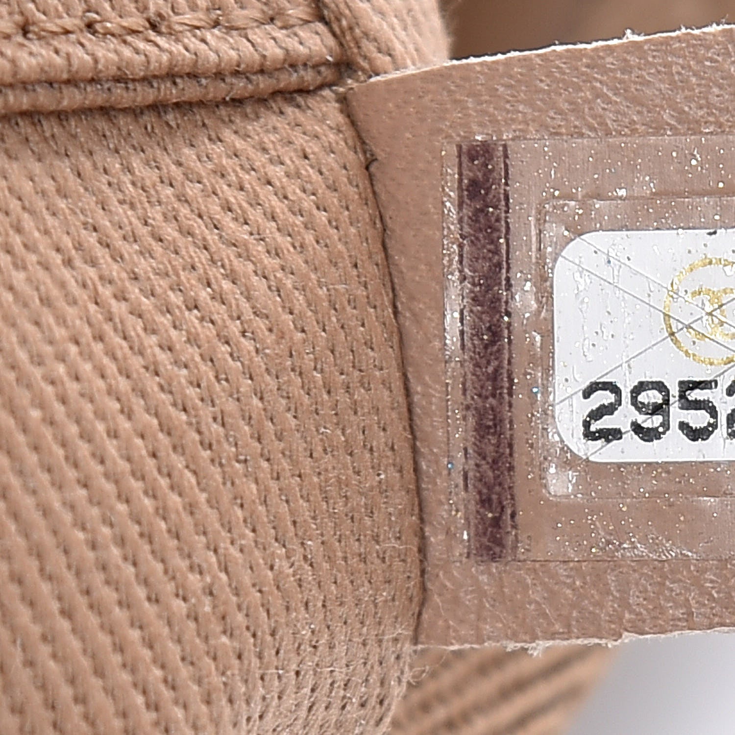 Chanel Straw Raffia Calfskin Striped Mini Deauville Tote Beige 7 of 11