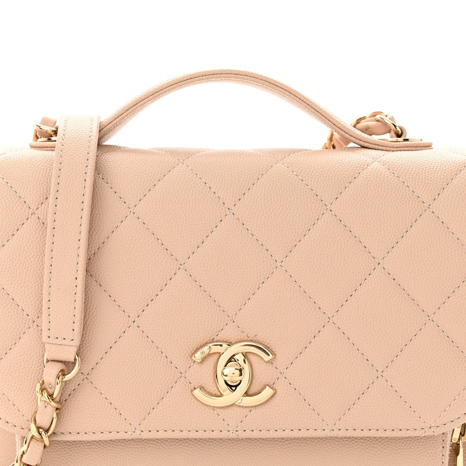 Chanel Caviar Quilted Medium Business Affinity Flap Beige 8 of 11