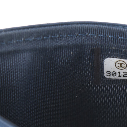 Chanel Metallic Lambskin Quilted Boy Card Holder Navy Blue 8 of 9