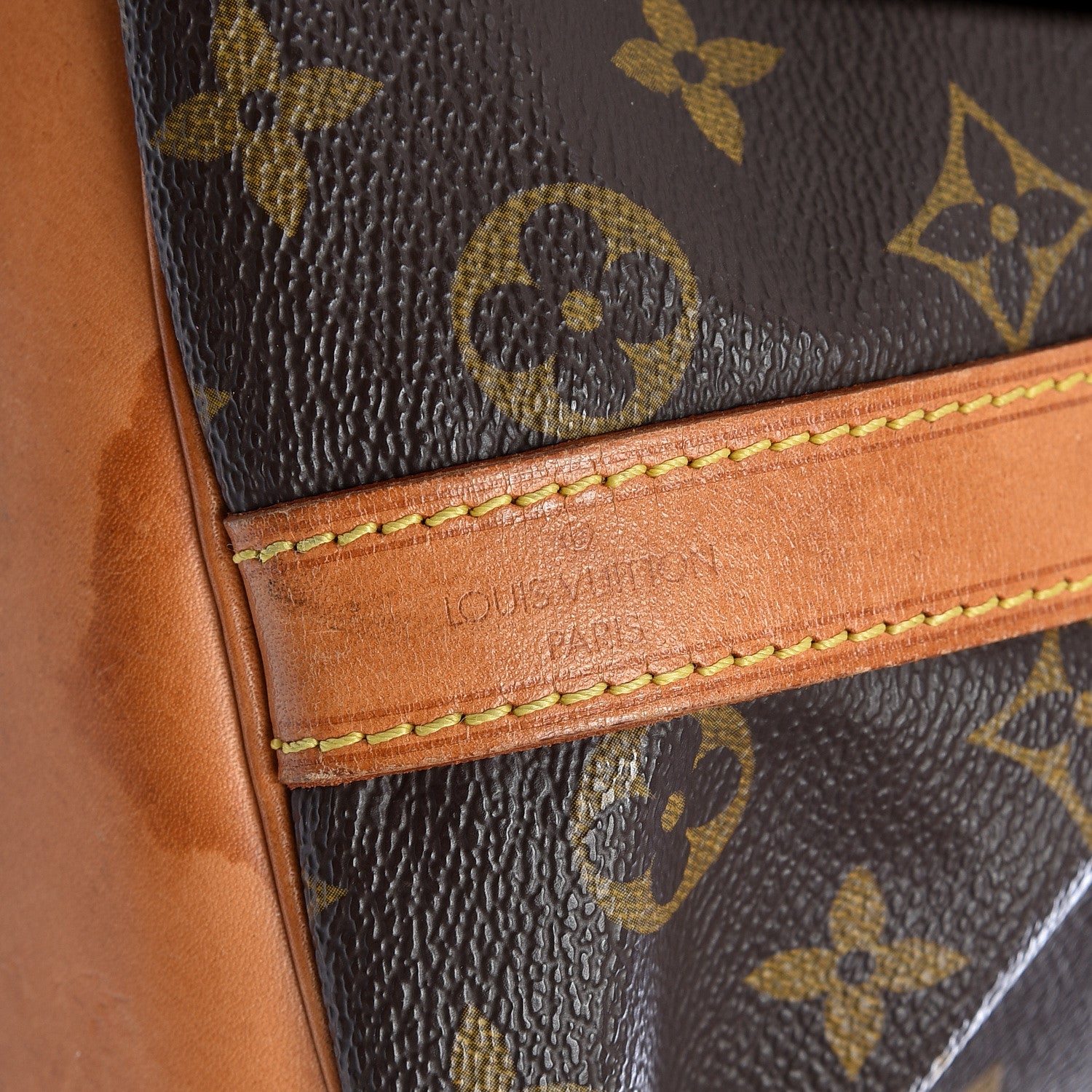 Louis Vuitton Monogram Petit Noe 11 of 12