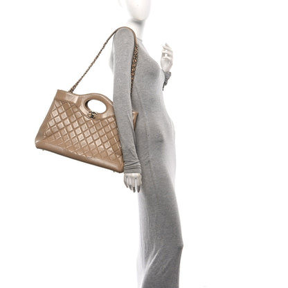 Chanel Shiny Crumpled Calfskin Quilted Large 31 Shopping Bag Beige 2 of 10