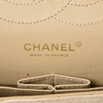 Chanel Aged Calfskin Quilted Accordion Double Flap Beige 7 of 14