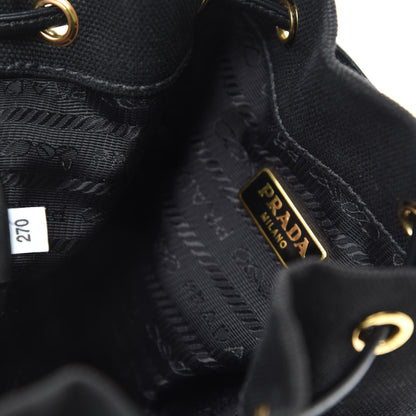 Prada Wicker Canvas Bucket Bag Black 10 of 11
