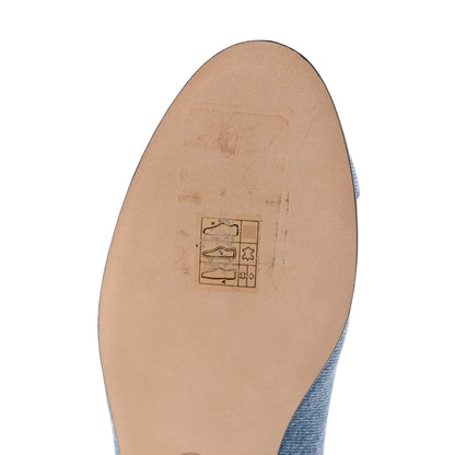 Chanel Denim Printed Cap Toe Ballerina Flats 37.5 Blue 7 of 9