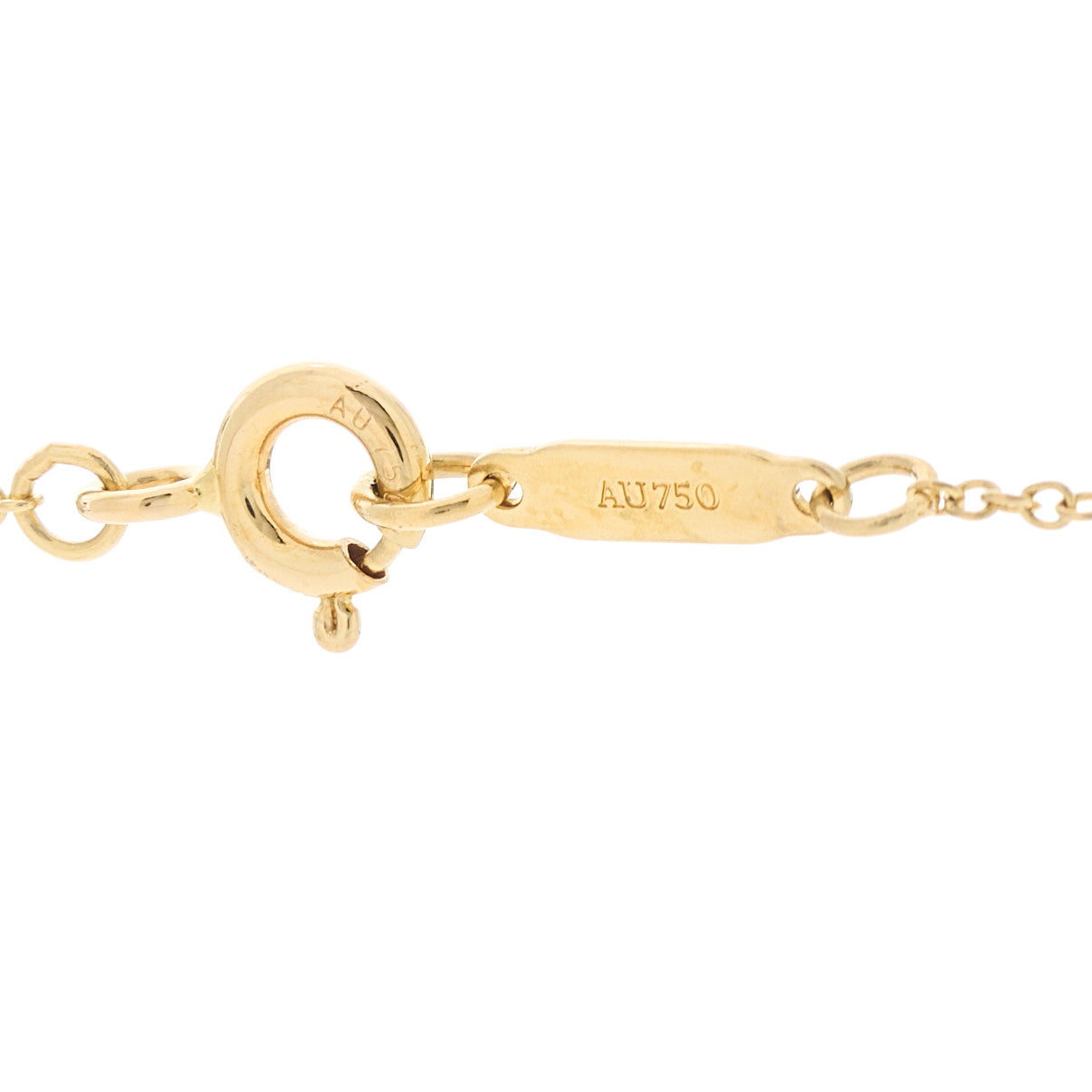 Tiffany 18K Yellow Gold Large Atlas Open Pendant Necklace 5 of 5