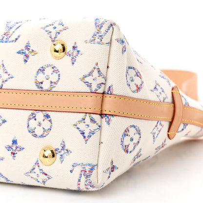Louis Vuitton Monogram Jacquard CarryAll PM Multicolor Beige 12 of 16
