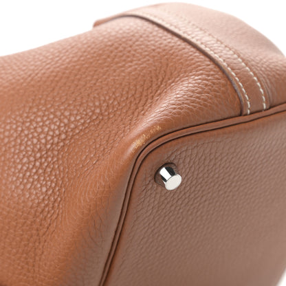 Hermes Taurillon Clemence Picotin Lock 18 PM Gold 9 of 12