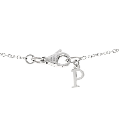 Piaget 18K White Gold Diamond Possession Pendant Necklace 4 of 5