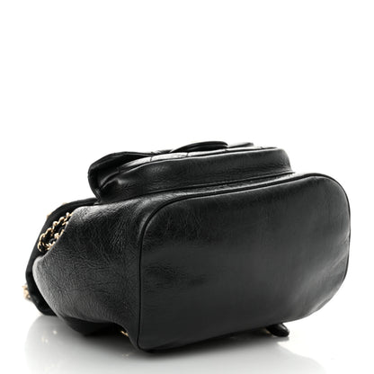 Chanel Glazed Aged Calfskin Quilted Small Duma Drawstring Backpack Black 4 of 13