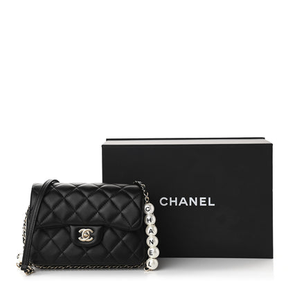 Chanel Lambskin Quilted Small My Precious Flap Black 11 of 11