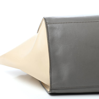 Celine Smooth Calfskin Medium Tri-Color Trapeze 7 of 11