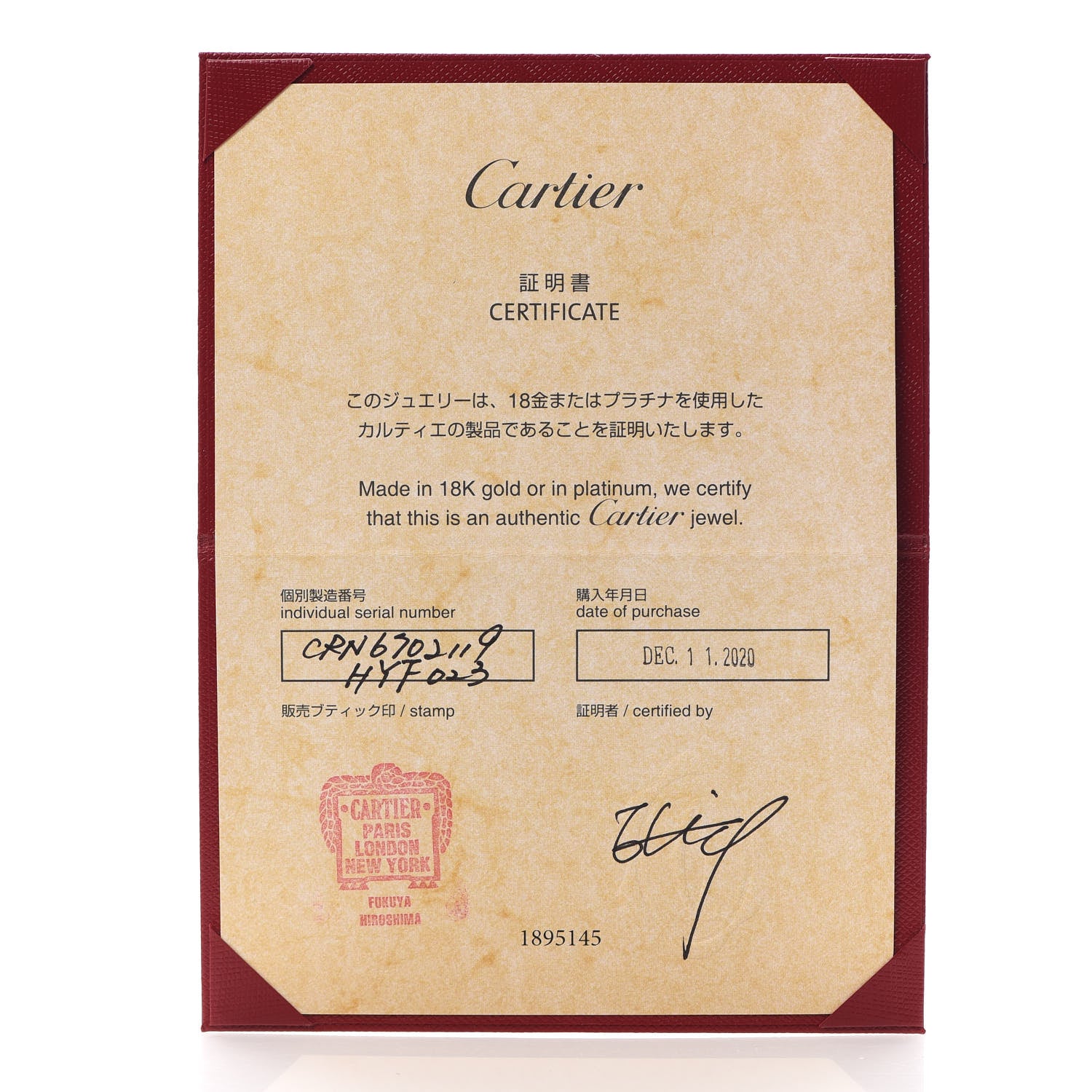 Cartier 18K Pink Gold Diamond Juste Un Clou Paved Bracelet 19 6 of 7