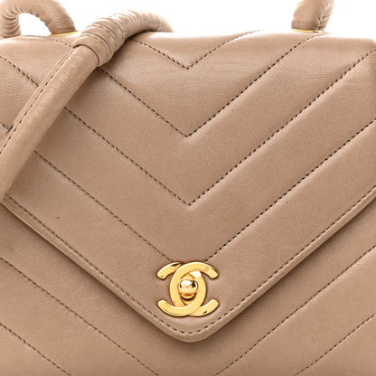 Chanel Lambskin Chevron Quilted Small Single Flap Beige 8 of 12