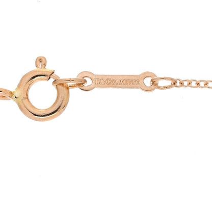 Tiffany 18K Rose Gold Paloma's Graffiti Smile Pendant Necklace 5 of 5