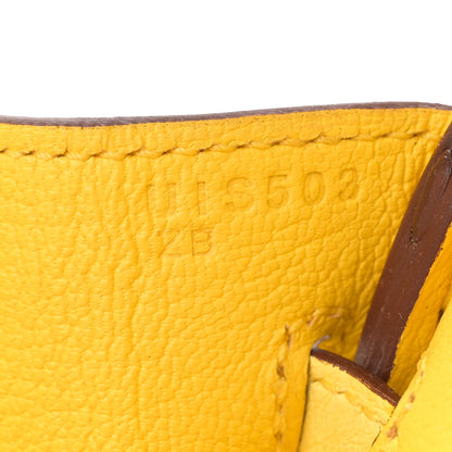 Hermes Ostrich Birkin 25 Jaune Citron 7 of 11