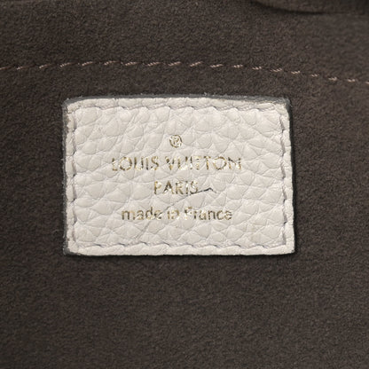 Louis Vuitton Mahina Solar PM White 6 of 16