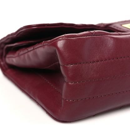Chanel Lambskin Quilted Crush 2.55 Reissue 225 Flap Dark Burgundy 10 of 12