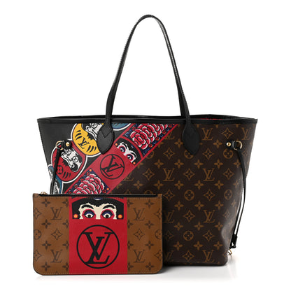 Louis Vuitton Monogram Kabuki Neverfull MM 3 of 12