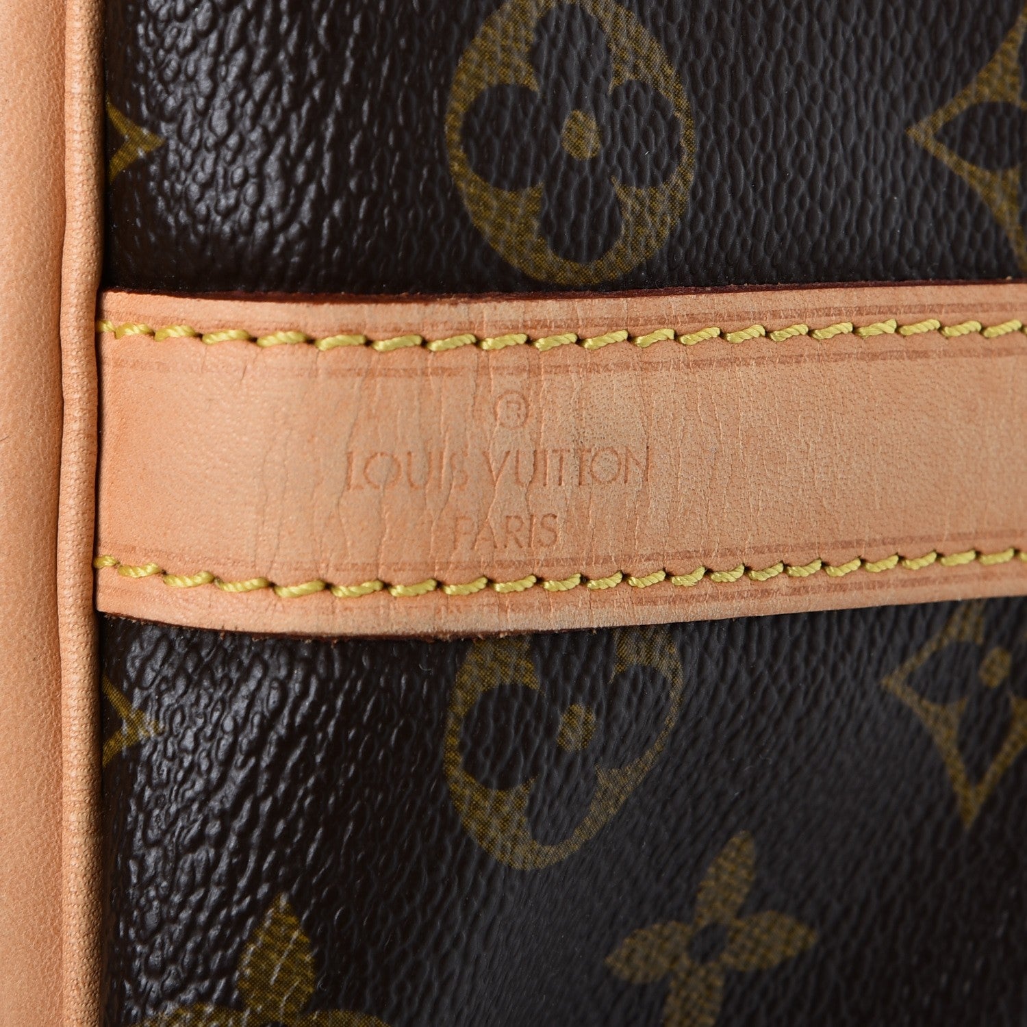 Louis Vuitton Monogram Petit Noe 6 of 9