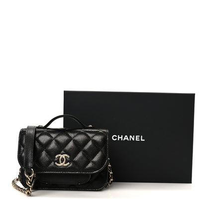Chanel Caviar Quilted Business Affinity Clutch With Chain Black 12 of 12
