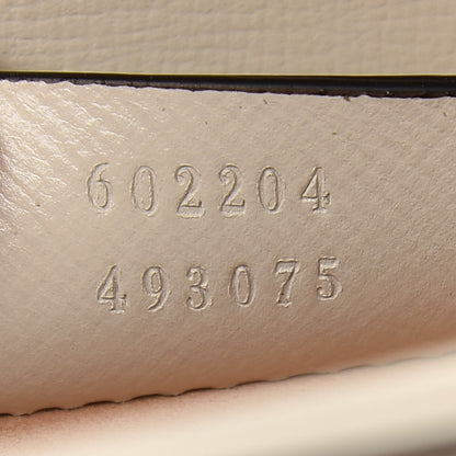 Gucci GG Supreme Monogram Horsebit 1955 Shoulder Bag Beige Mystic White 7 of 9