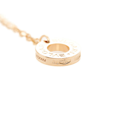 Bulgari 18K Rose Gold Diamond Black Onyx Divas' Dream Pendant Necklace 6 of 9