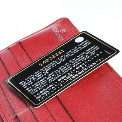 Chanel Caviar Large Flap Wallet Red 9 of 9