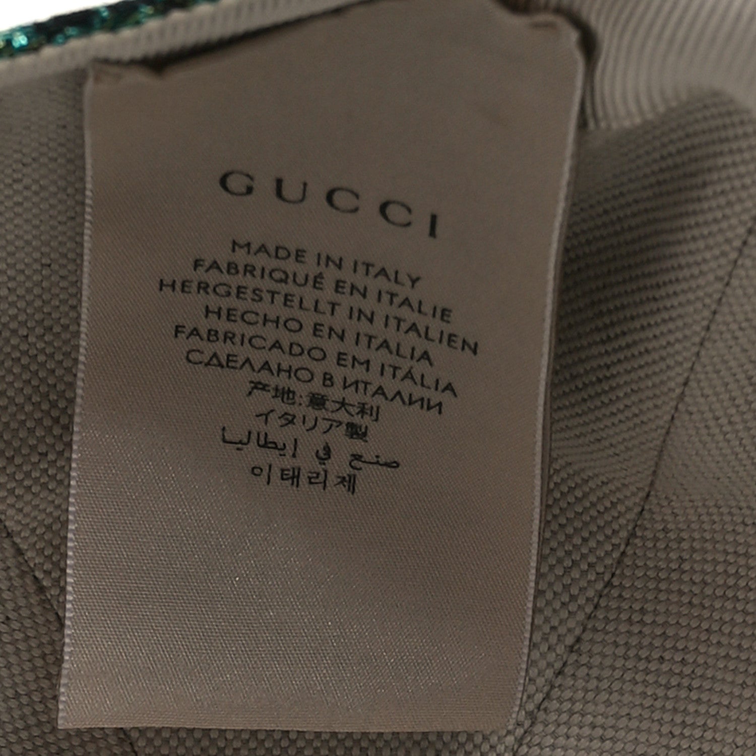 Gucci Silk Blend Jacquard Monogram Santa Barbara Baseball Hat XL Green Black Radiant 7 of 11