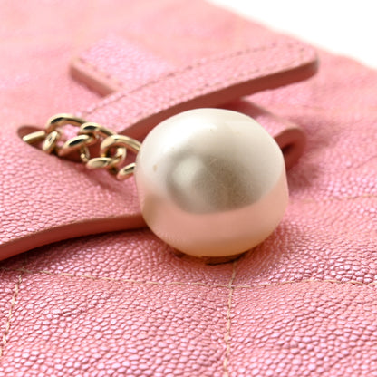 Chanel Iridescent Caviar Medium Night by the C Pouch Clutch Rose Pink 11 of 11