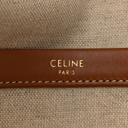 Celine Jacquard Striped Large Cabas Thais Tobacco Tan 6 of 9