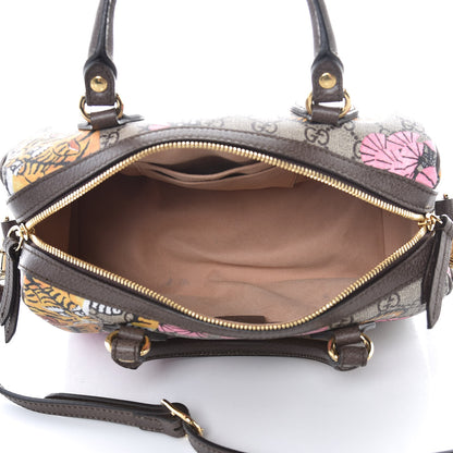 Gucci GG Supreme Monogram Bengal Small Boston Beige Pink 6 of 14