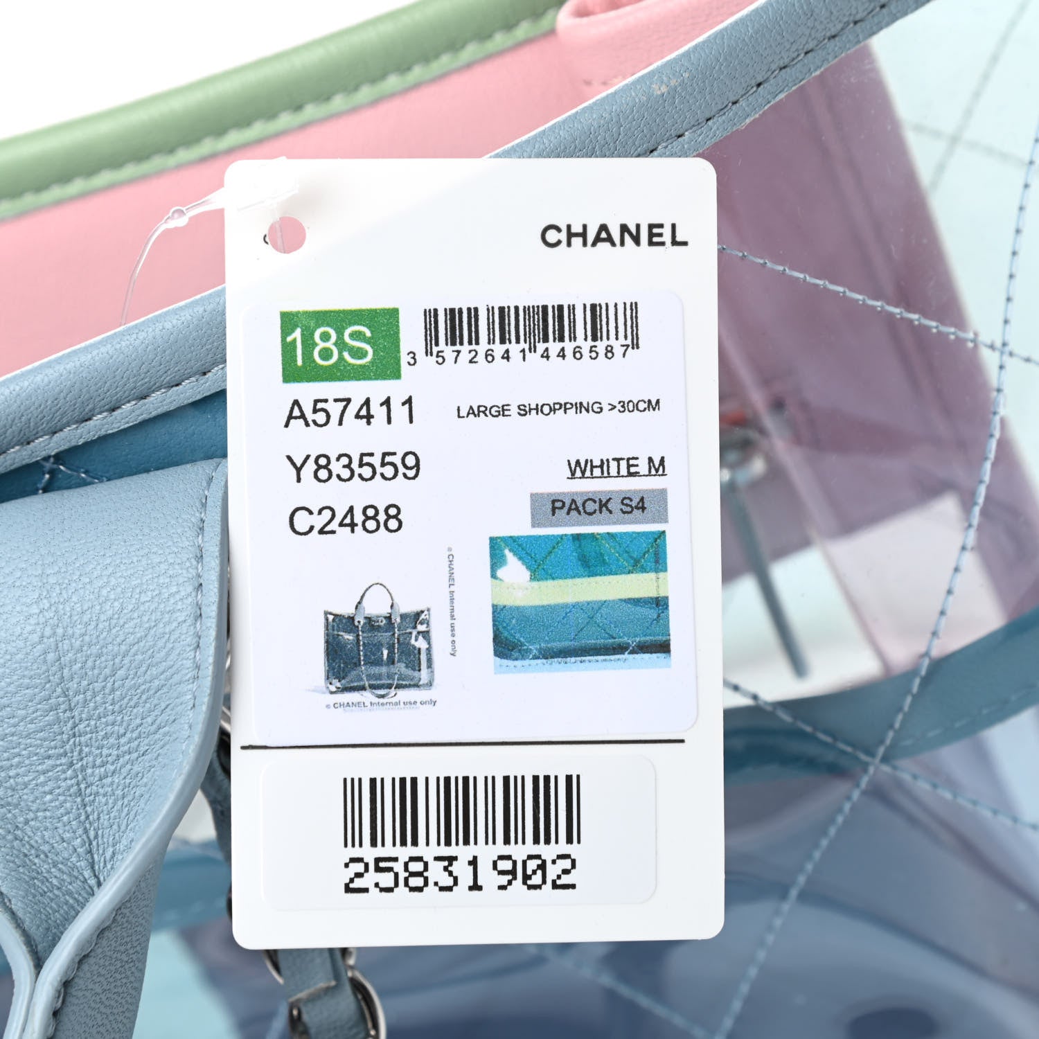 Chanel Lambskin PVC Quilted Medium Coco Splash Shopping Bag Blue Green Pink 11 of 12