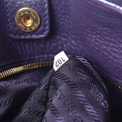 Prada Vitello Daino Side Zip Tote Uva 8 of 10