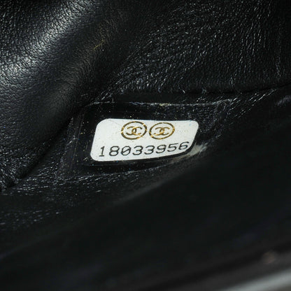 Chanel Galuchat Stingray Small Boy Flap Black 9 of 9