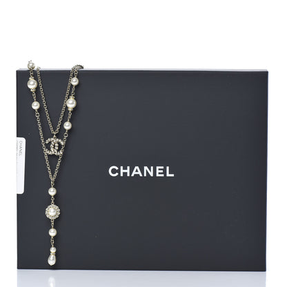Chanel Crystal Pearl Pearls Coronation CC Layered Necklace Gold 6 of 6