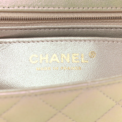 Chanel Iridescent Lambskin Quilted Mini Rectangular Flap Ivory 6 of 9
