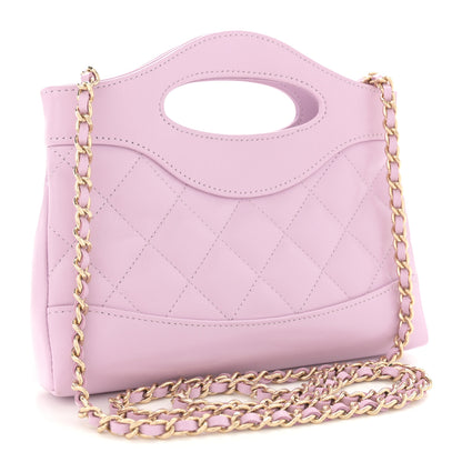 Chanel Shiny Crumpled Calfskin Quilted Nano 31 Shopping Bag Light Pink 3 of 10