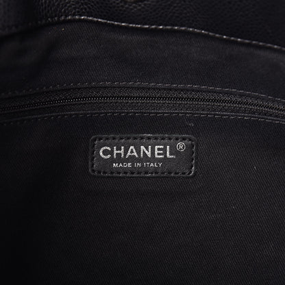 Chanel Caviar Quilted Timeless CC Soft Tote Black 6 of 12