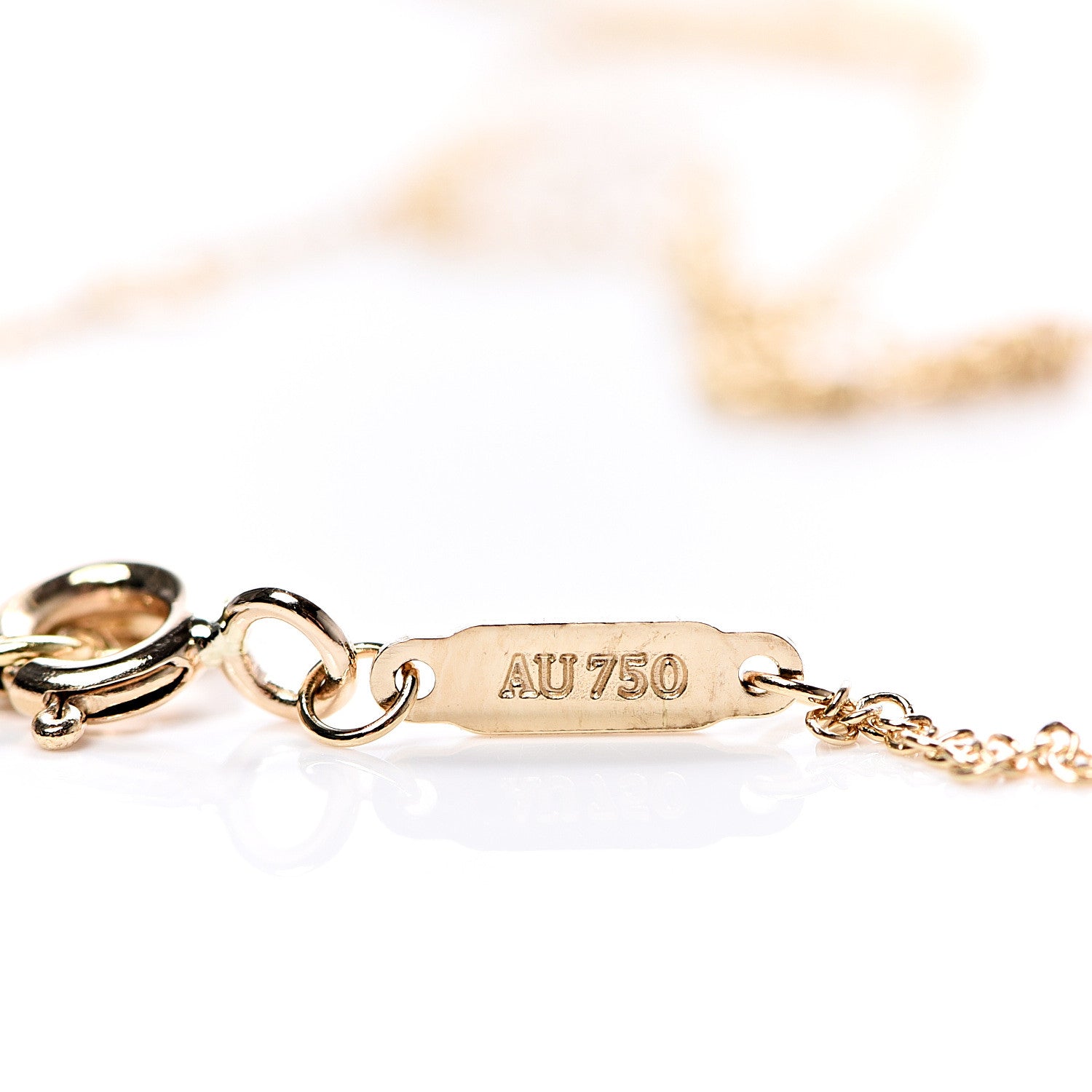 Tiffany 18K Yellow Gold Small T Smile Pendant Necklace 5 of 5